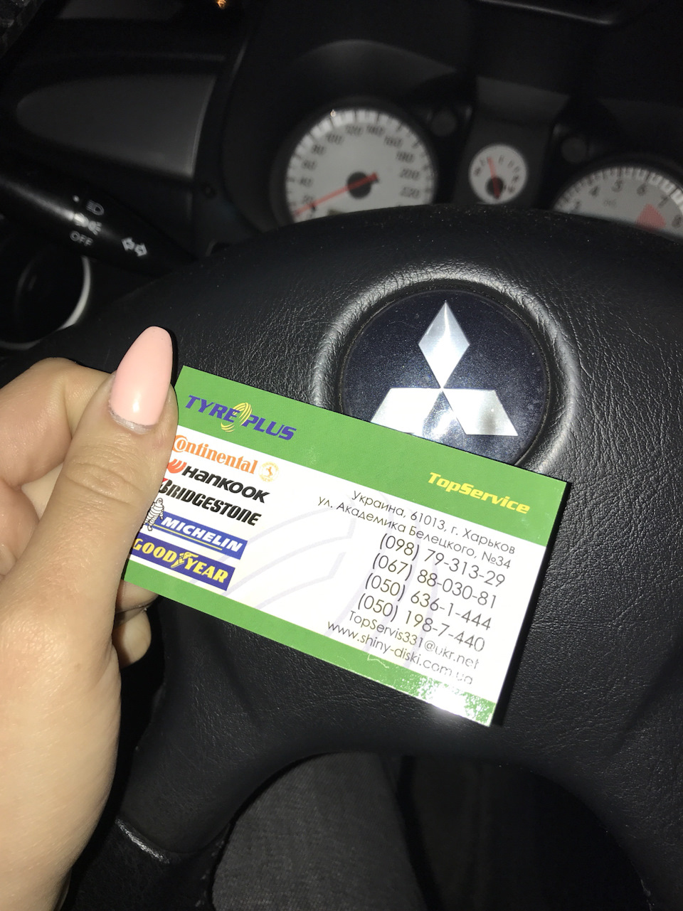 Fulda sport 5