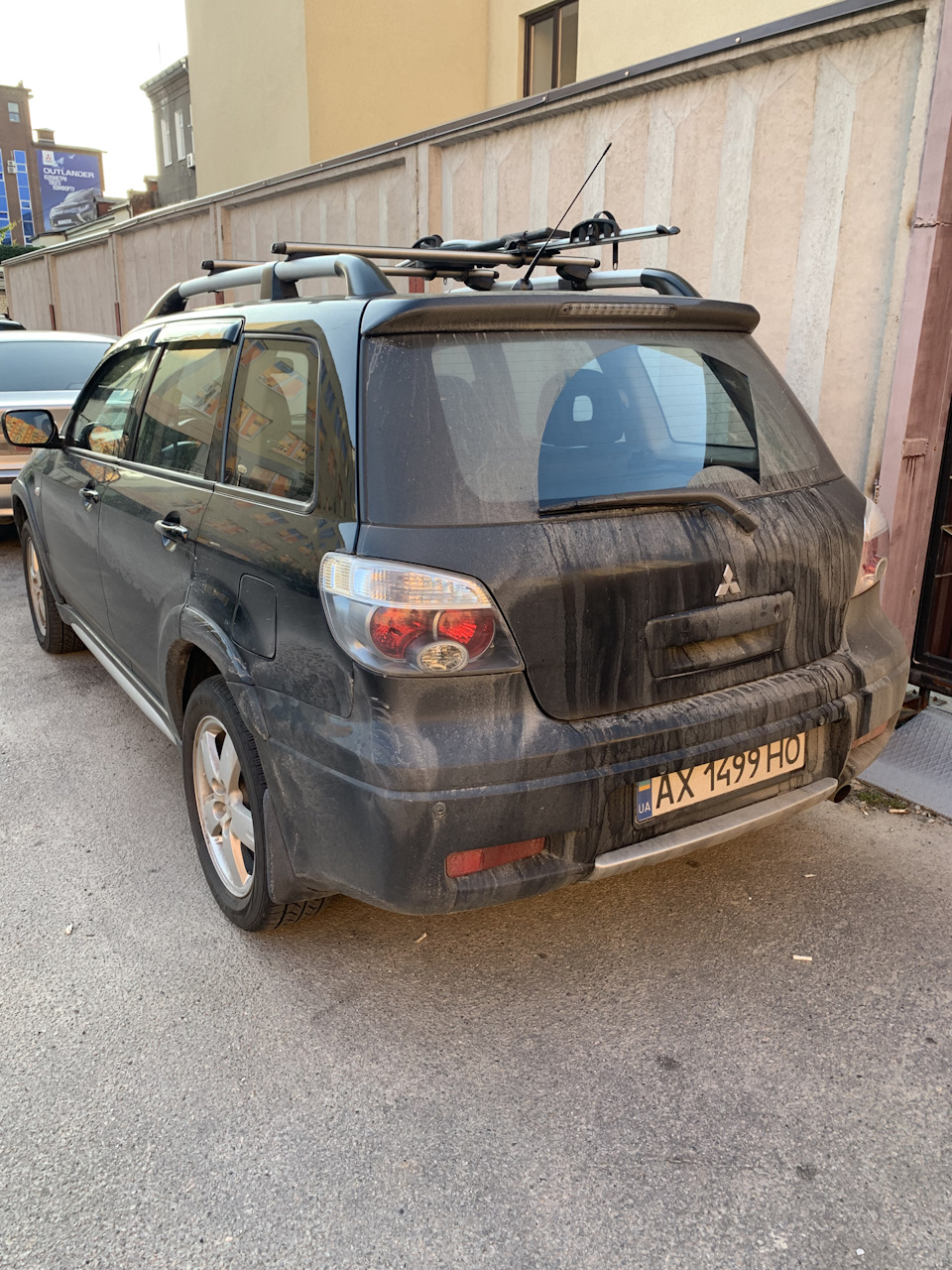 Перше газове ТО 1