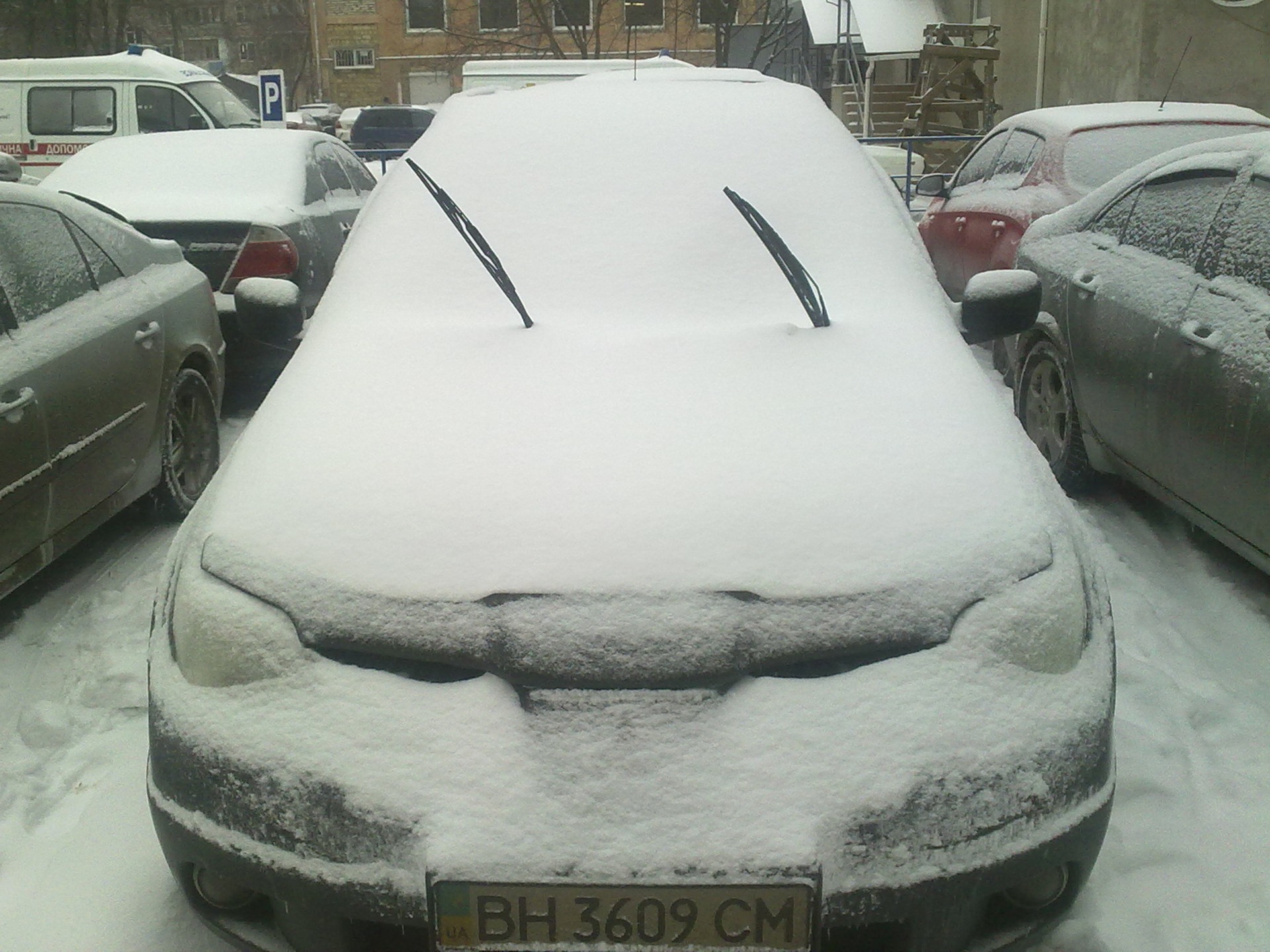 прийшла зима 1