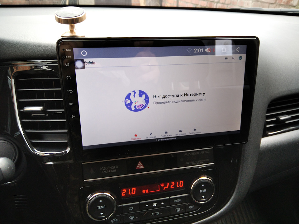 Продано KingBeats штатний головний пристрій Mitsubishi Outlander 3 Android 1