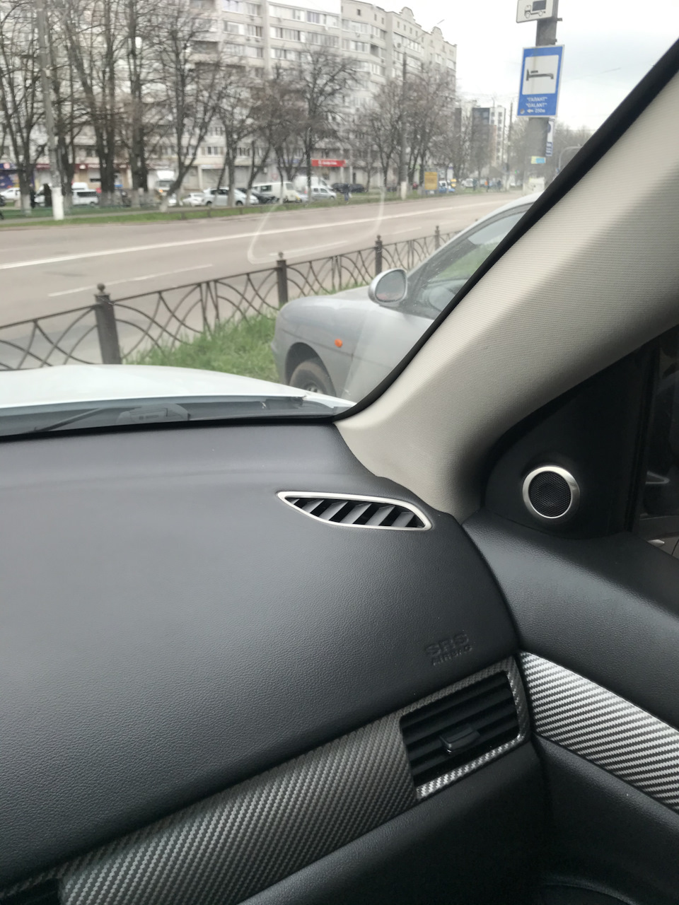 Дрібниці 2