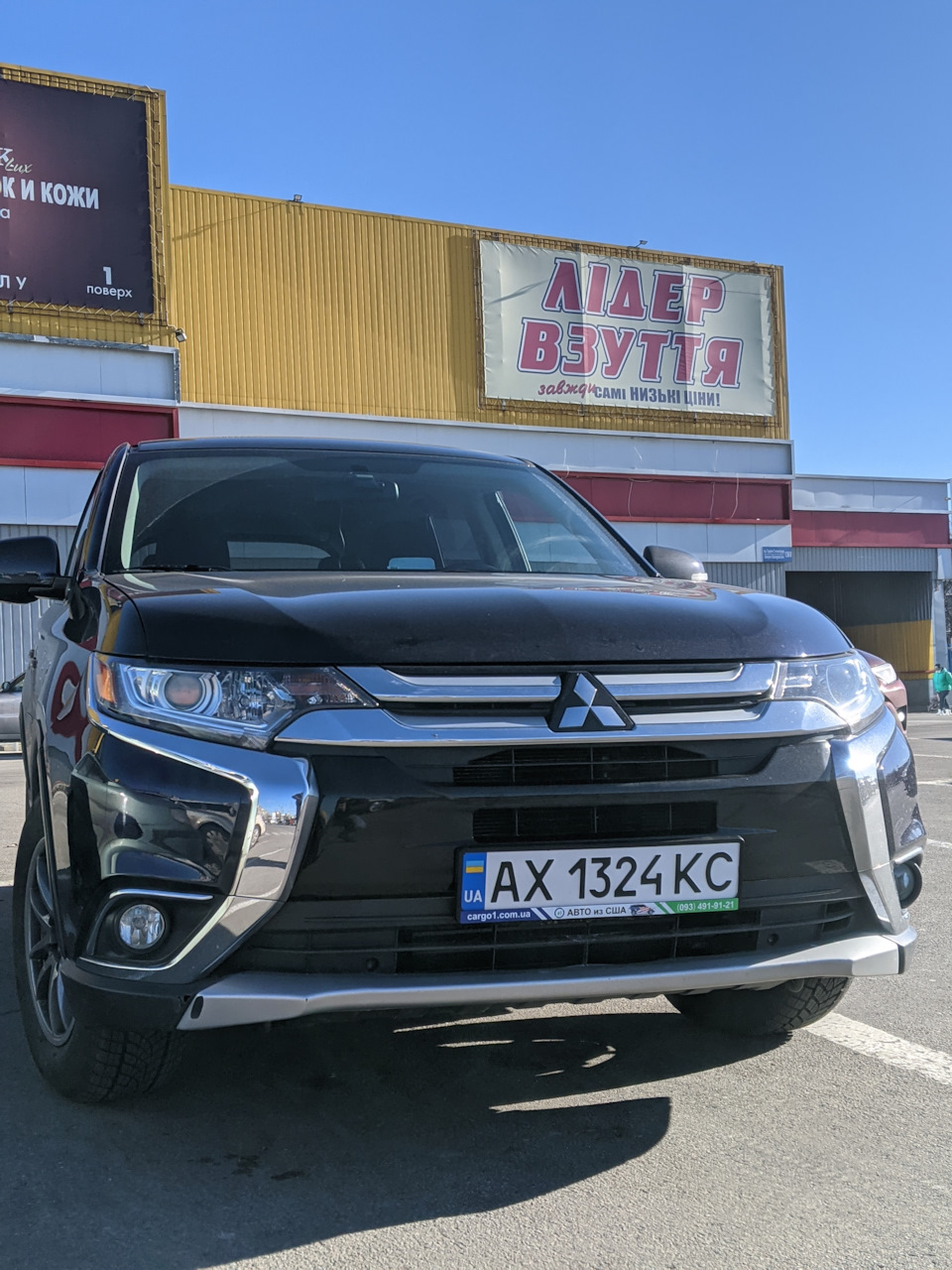 Покупка Амеробитка Частина 8я. Фінал. Оформлення та фінальні підрахунки 1