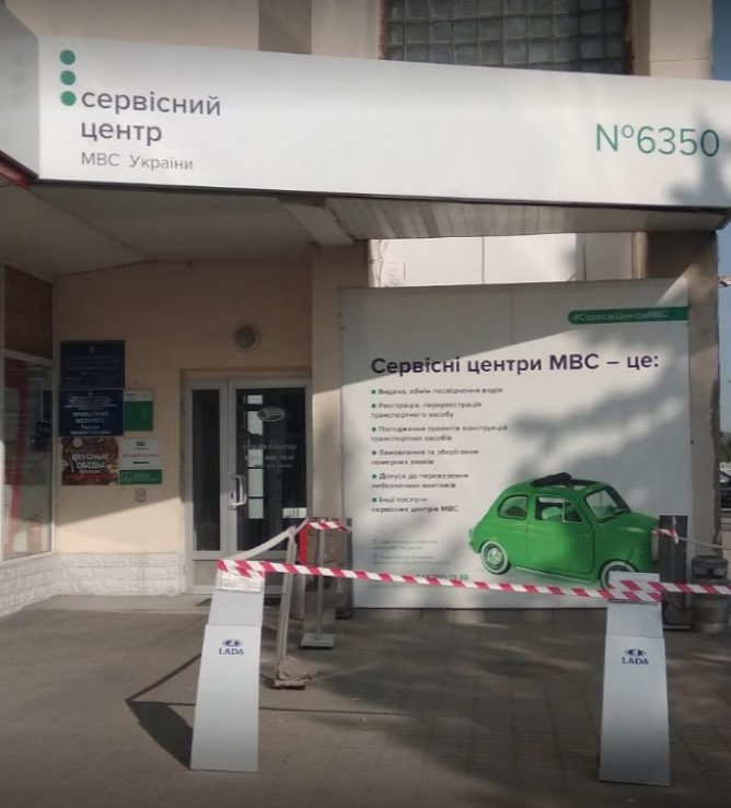 Покупка Амеробитка Частина 8я. Фінал. Оформлення та фінальні підрахунки 2