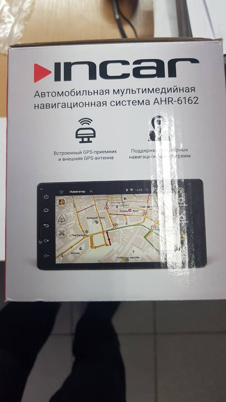 Android та Google Assistant 2
