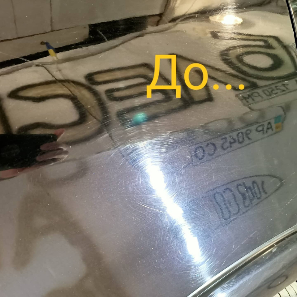 Поліровка та розтин воском кузова. 3