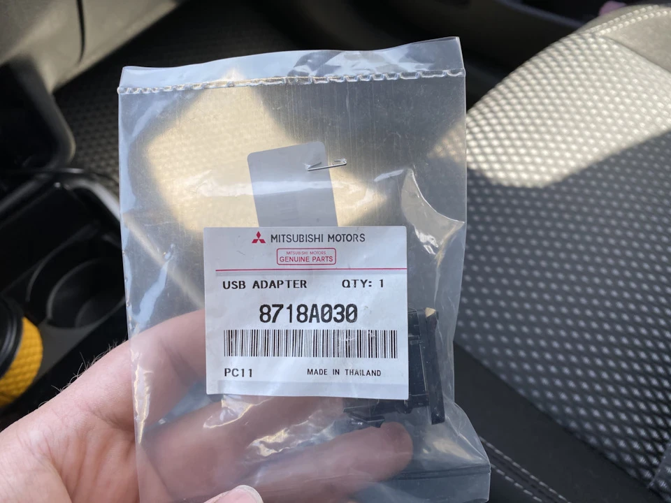 Установка 7 Smartphone Link Display Audio (Mitsubishi Connect). Частина 2.