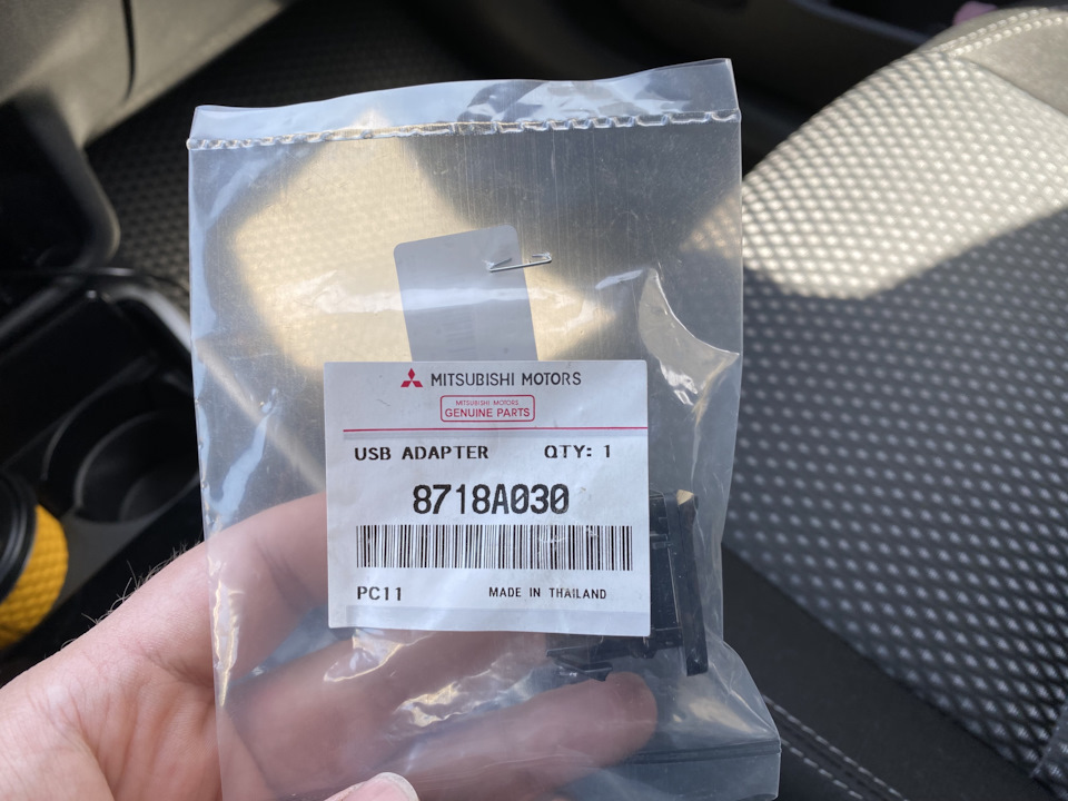 Установка 7 Smartphone Link Display Audio (Mitsubishi Connect). Частина 2. 1