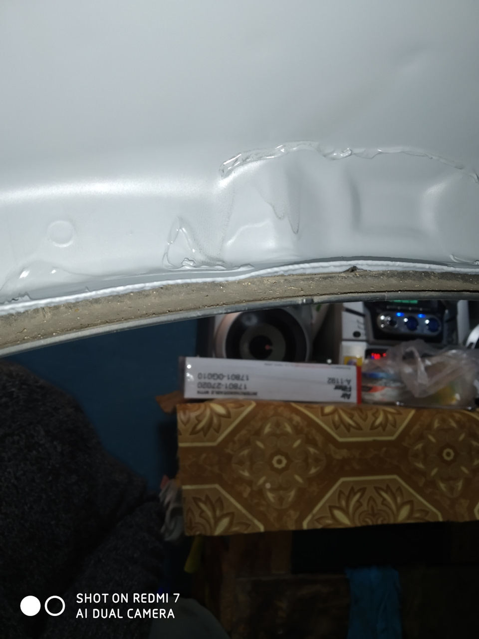 Підготовка до задувки 2