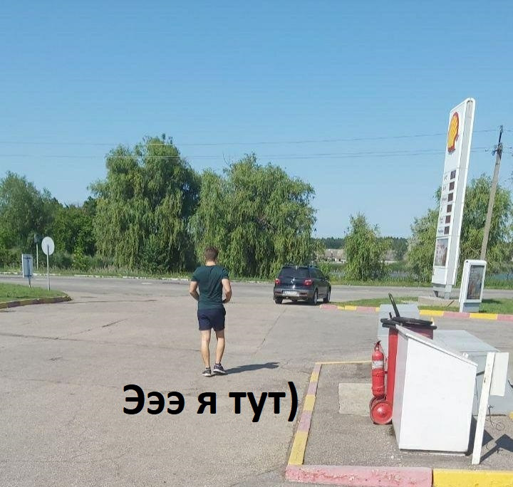 Червень 2020: Купівля Аутлендера! 3