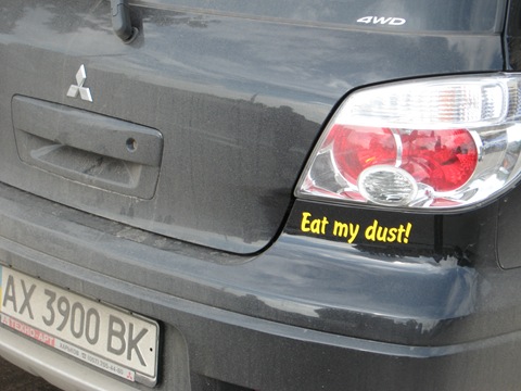 Eat my dust! 1