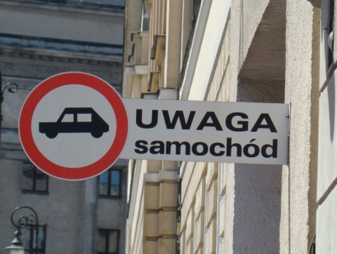 Європа? Та ну її в … 2