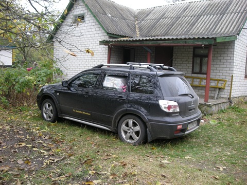 Карго 3