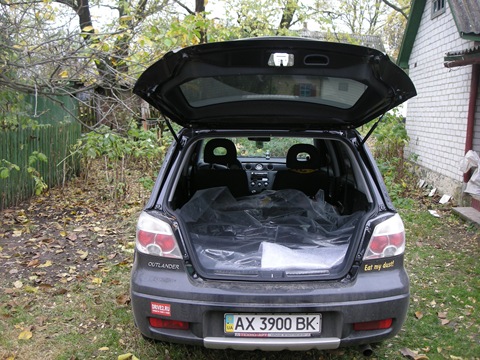 Карго 1