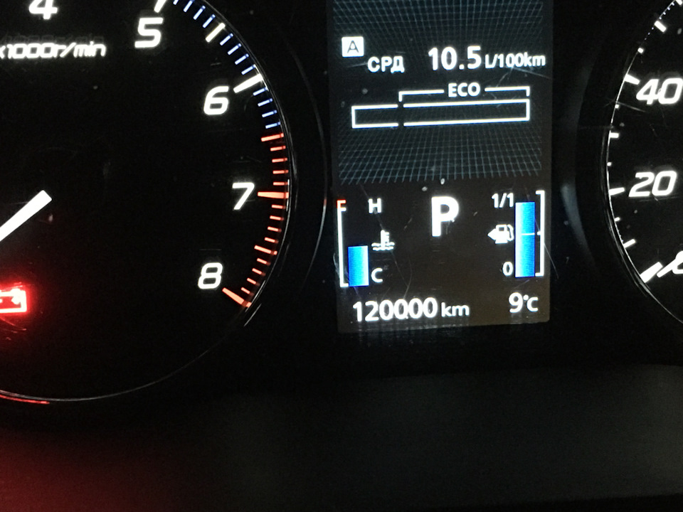 120000км 1