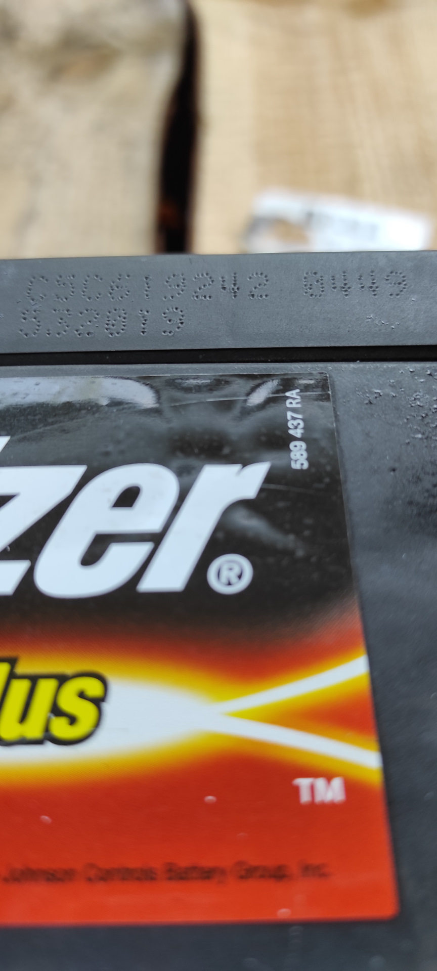 Закінчився акумулятор. Заміна Energizer на Varta 1