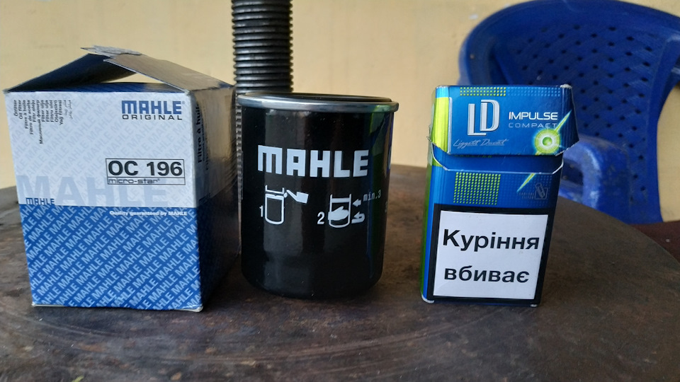 Відрегулював клапани. Заміна мастила 4