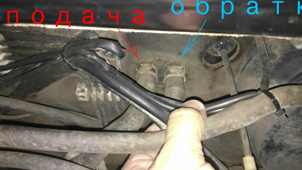Питання по системі опалення салону 2