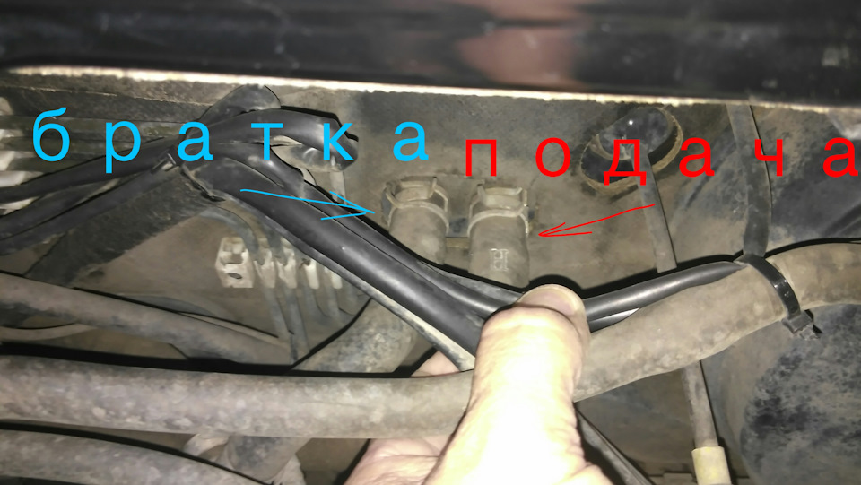 Питання по системі опалення салону 3