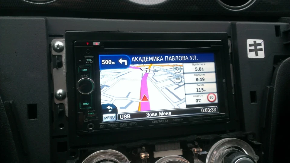 Мій звук