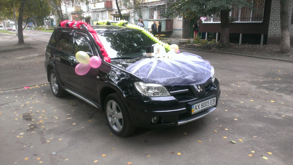 Весілля) 1
