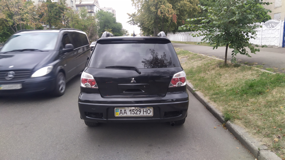 Легко втратити, і важко знайти) 4