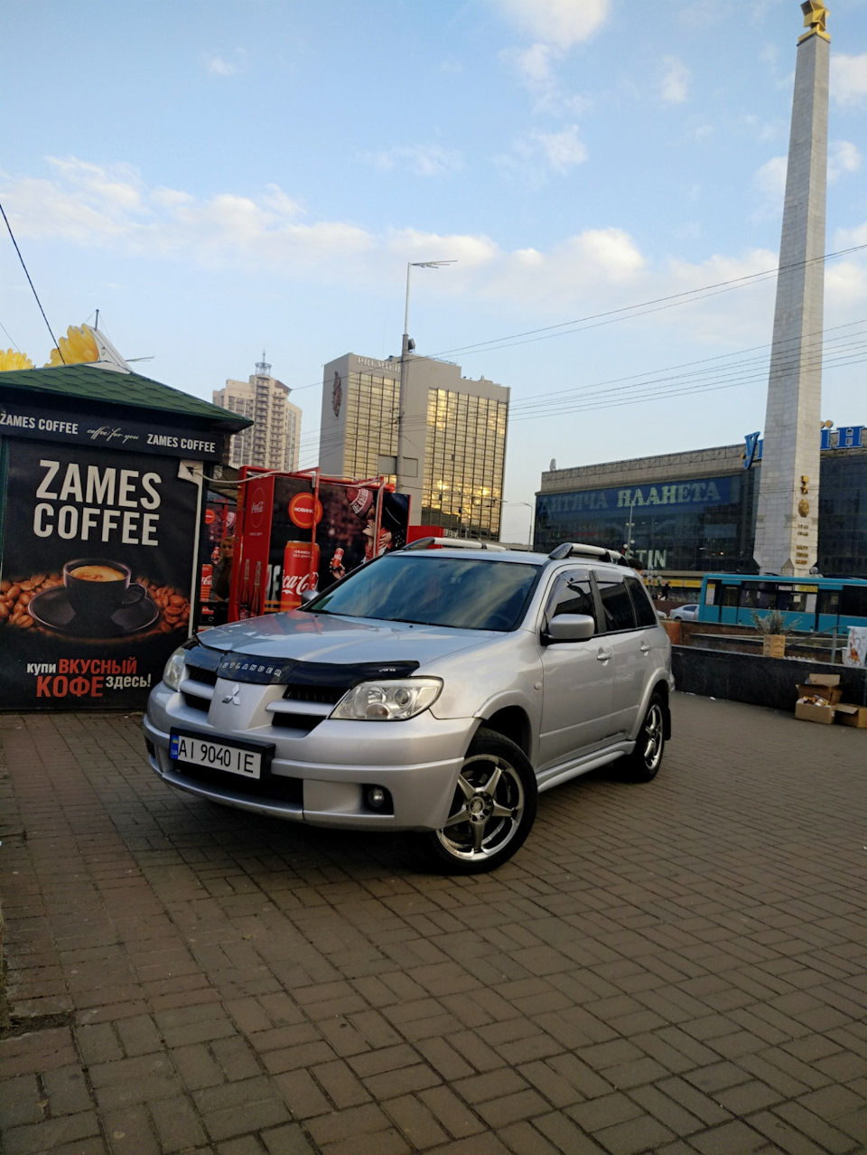 Так краще 2