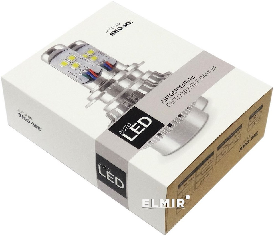 LED-прийшли таки) 1