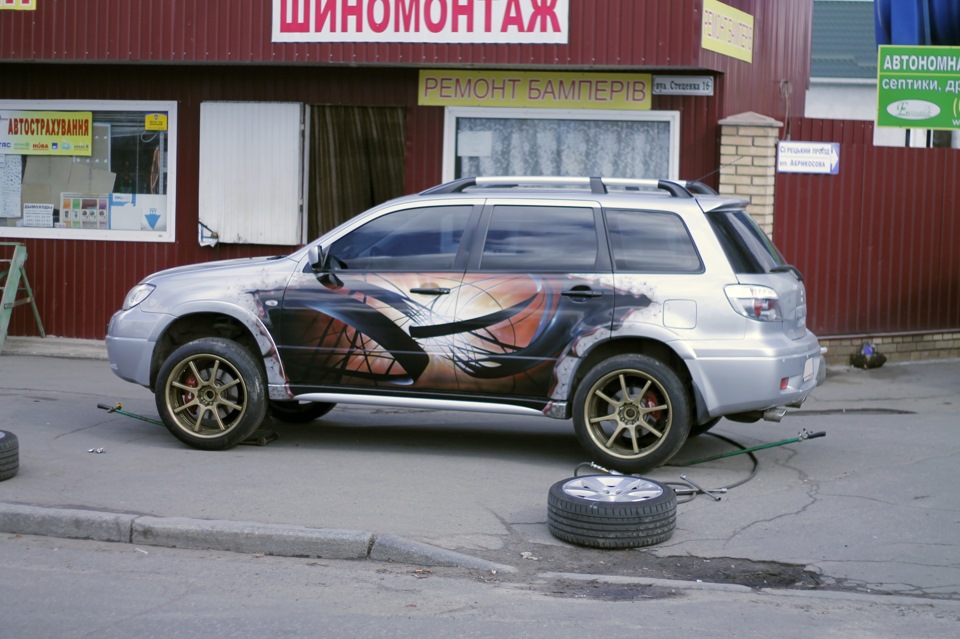 Нові диски - Racing Hart Pro J8 (R19 J9 ET26) 2