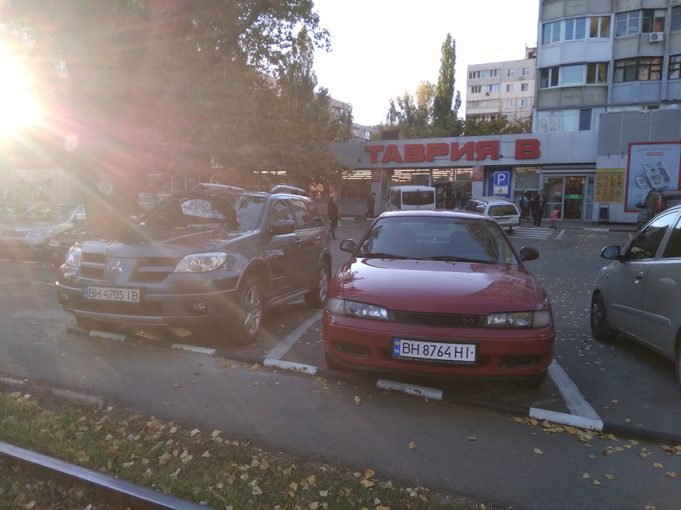 Зустрів колишню) 2