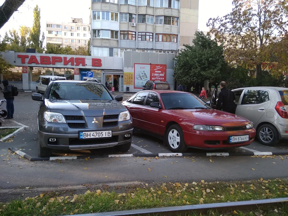 Зустрів колишню)