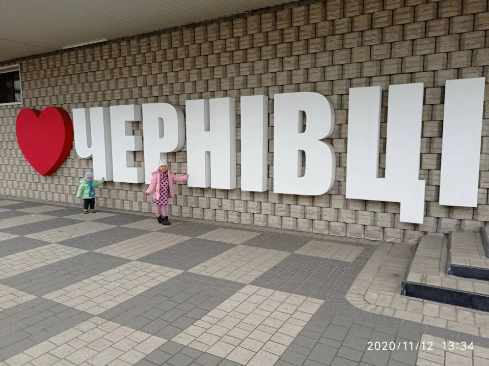 Покупка дисків на зиму та поїздка до Львова