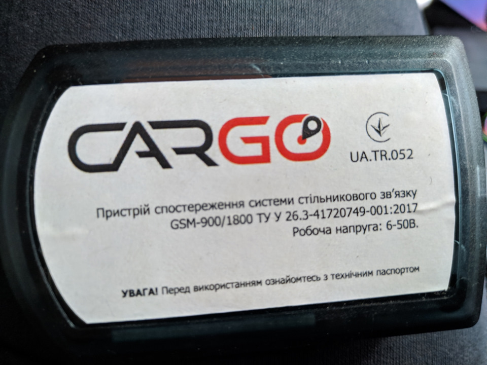 Встановлення кінцевика капота та сигналізації 5