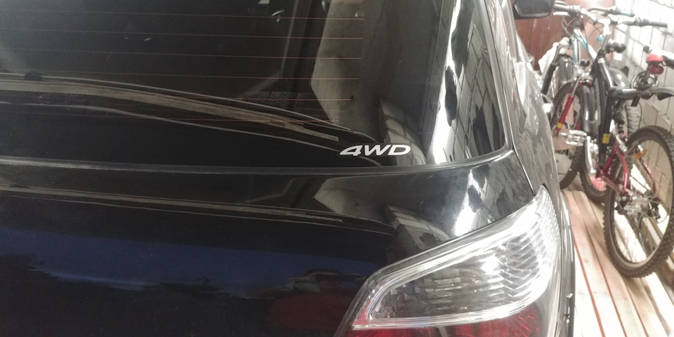 Наклейка 4WD 2