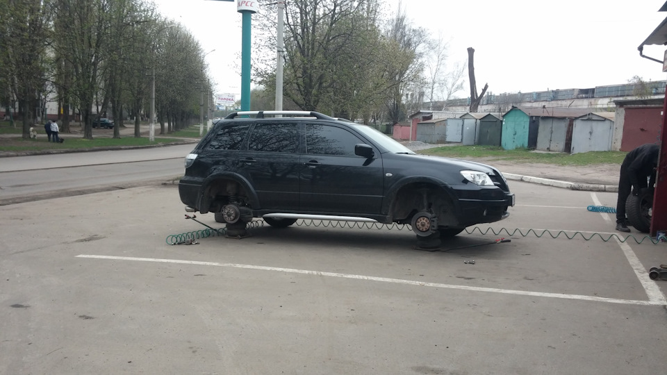 Зміна сезону 1