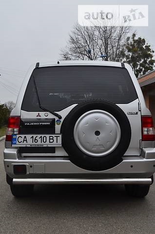 Яким він був 1