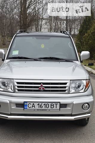 Яким він був 5