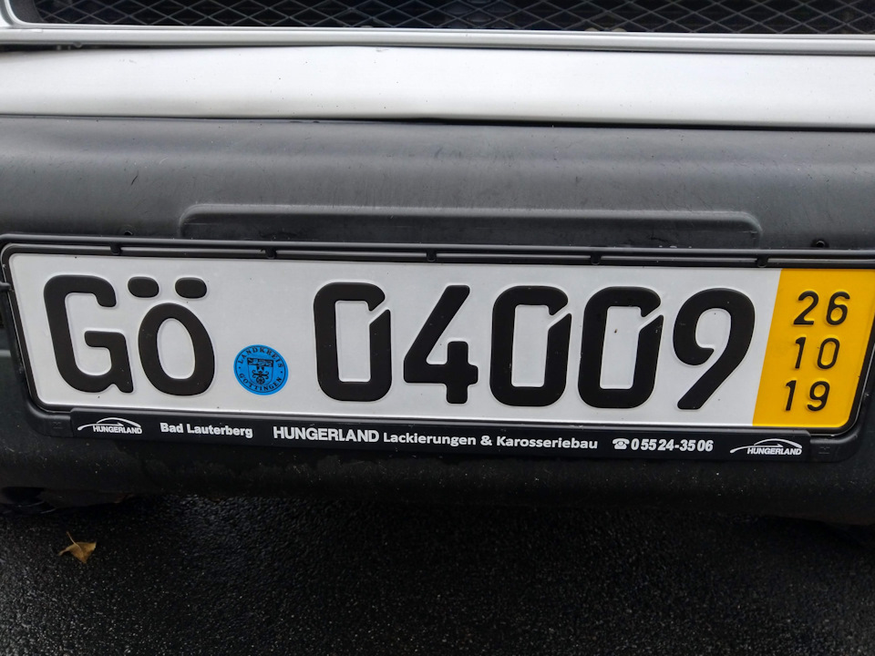 Пригнати за 60 секунд 1
