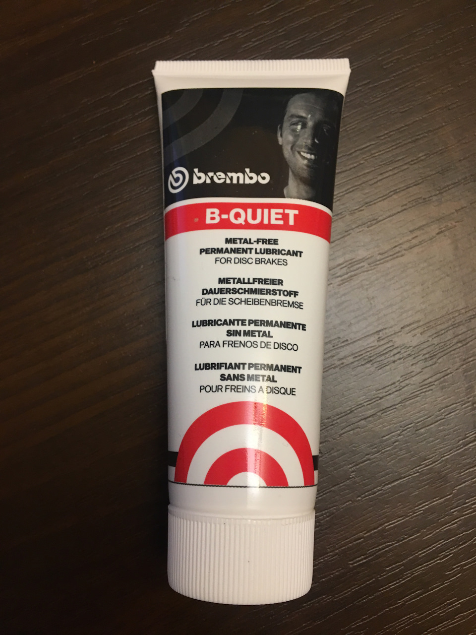 Змащення для супортів Brembo 1