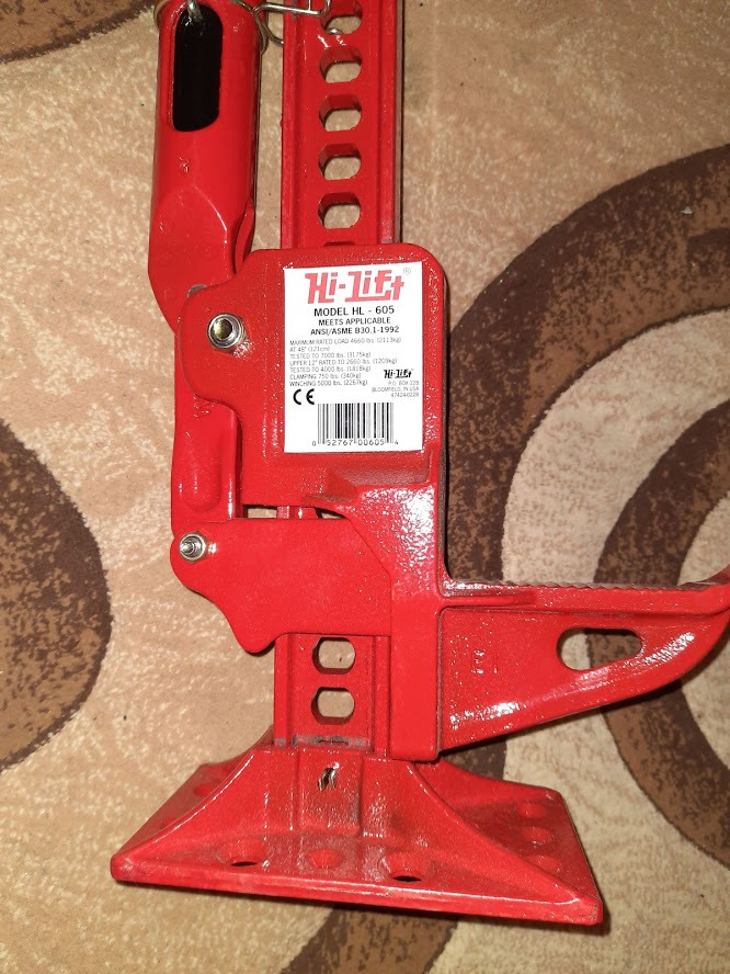 Hi-lift HL-605 і ніштяки. 1