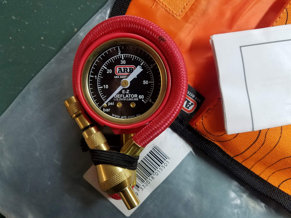 Ніштяки з eBay! 2
