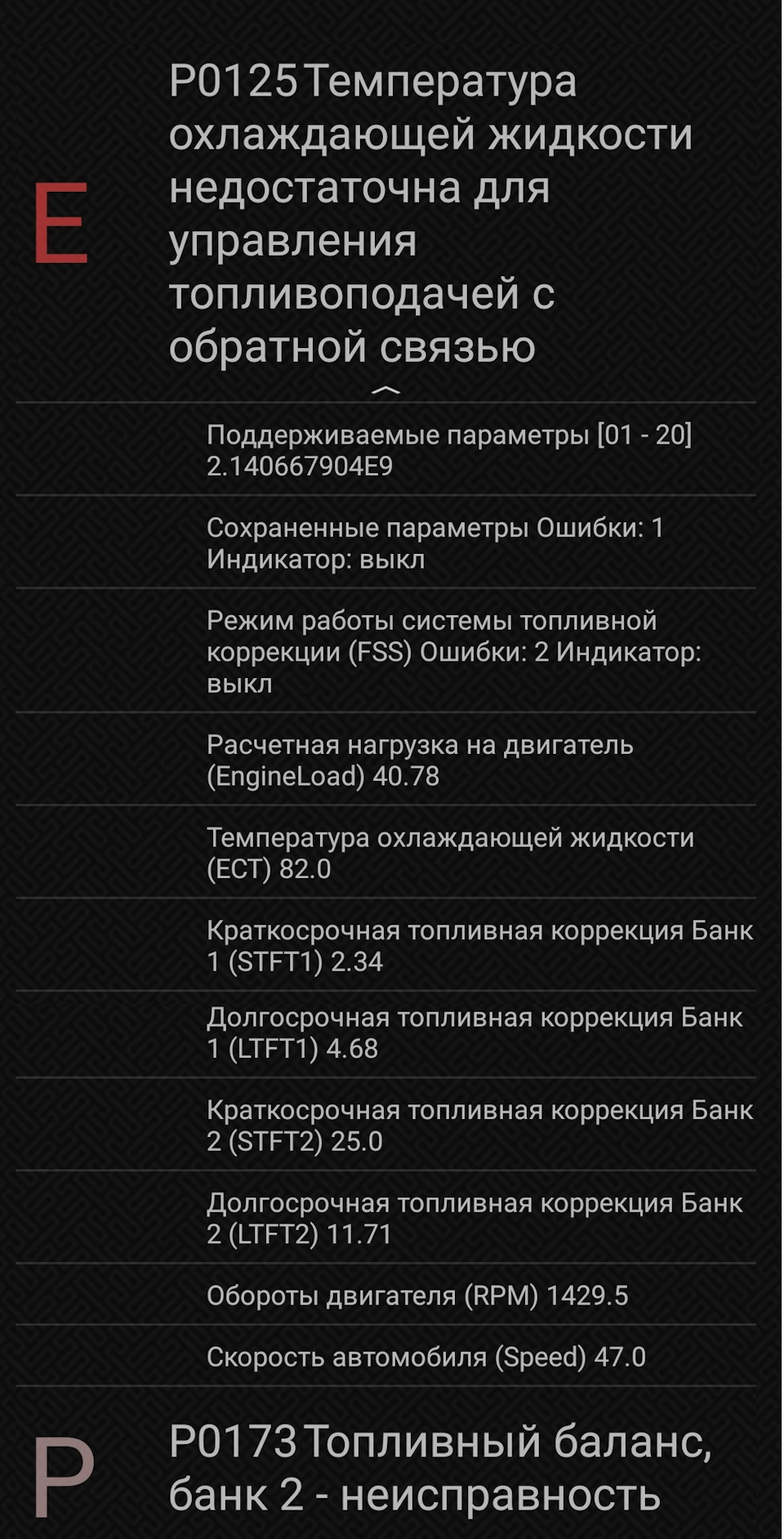 Джекі чан 1