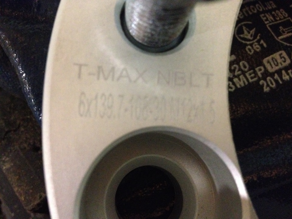 Проставки T-MAX 30мм. 2