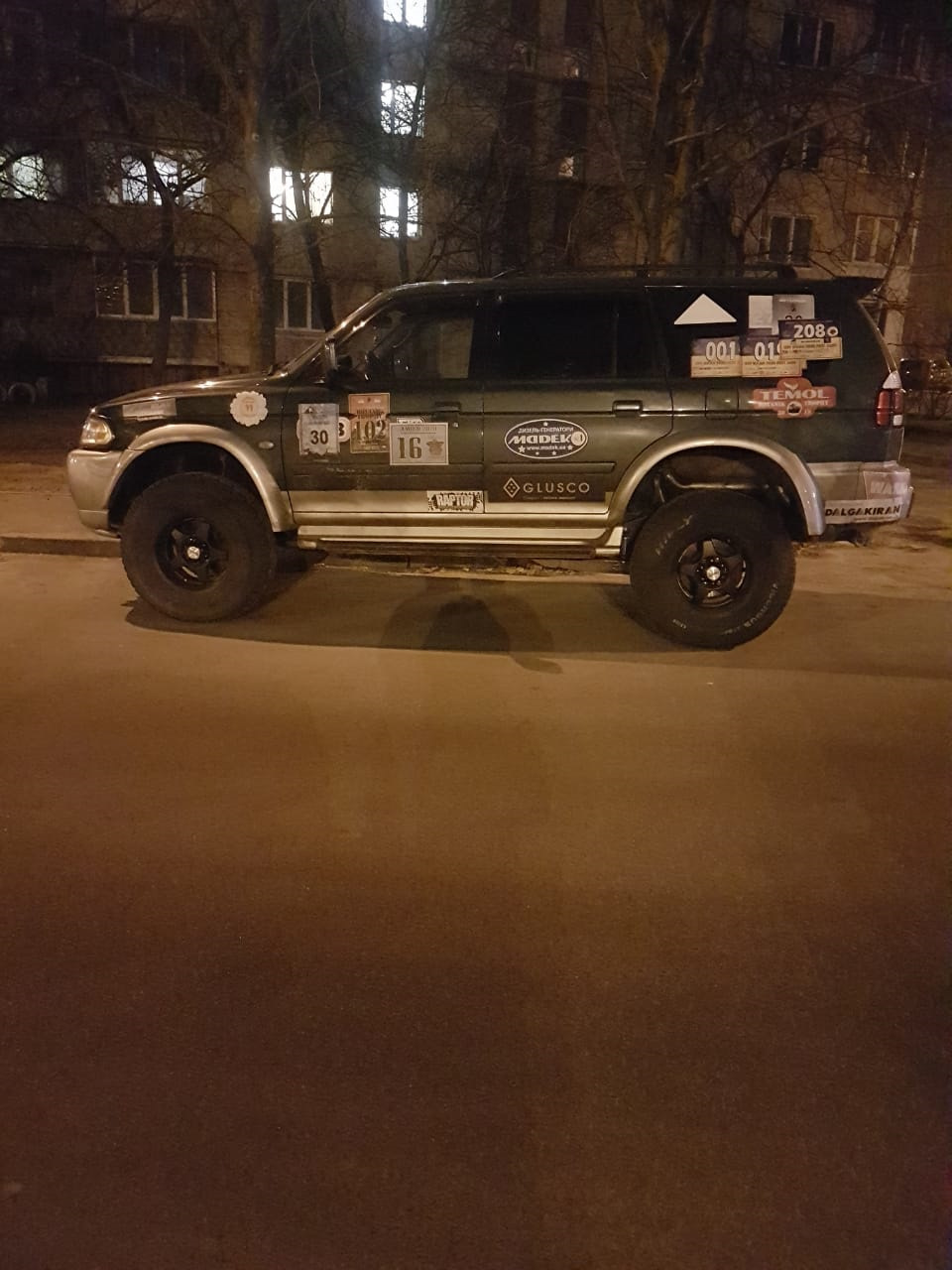 Пружини РІФ 1