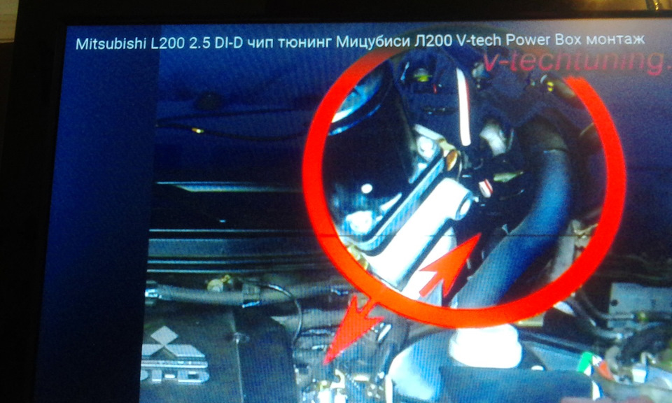 установка чіп-блоку V-tech Power Box на Pajero Sport 4