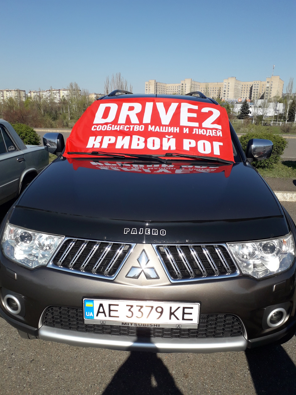 Зустріч одноклубників 4