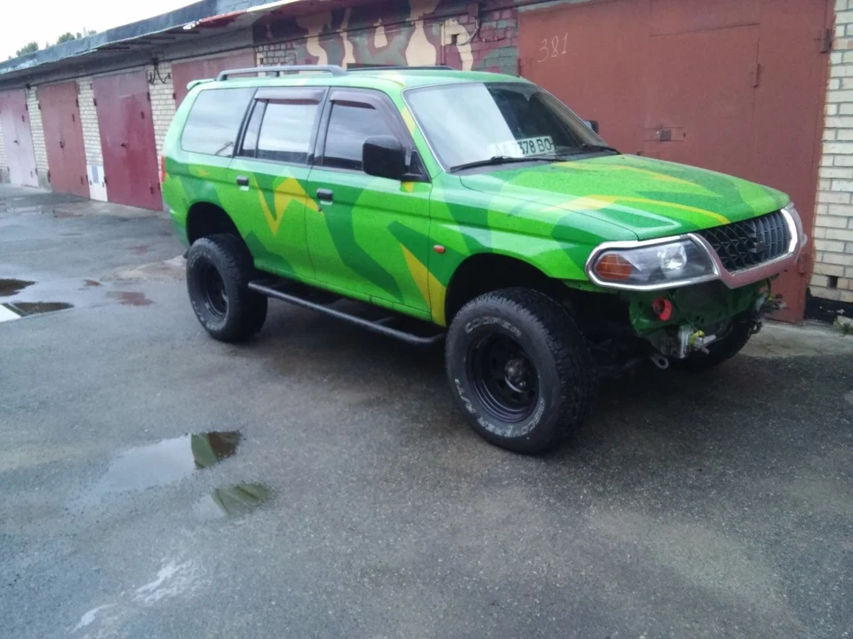 диски