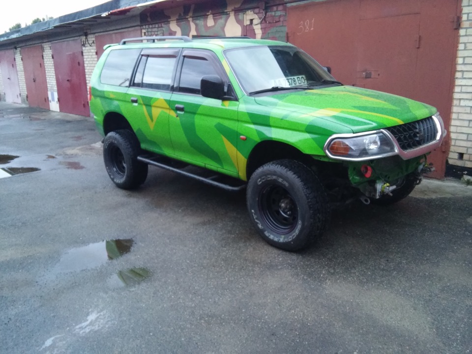 диски 1