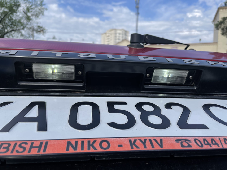 ПаркоГосподарський День 😂 2