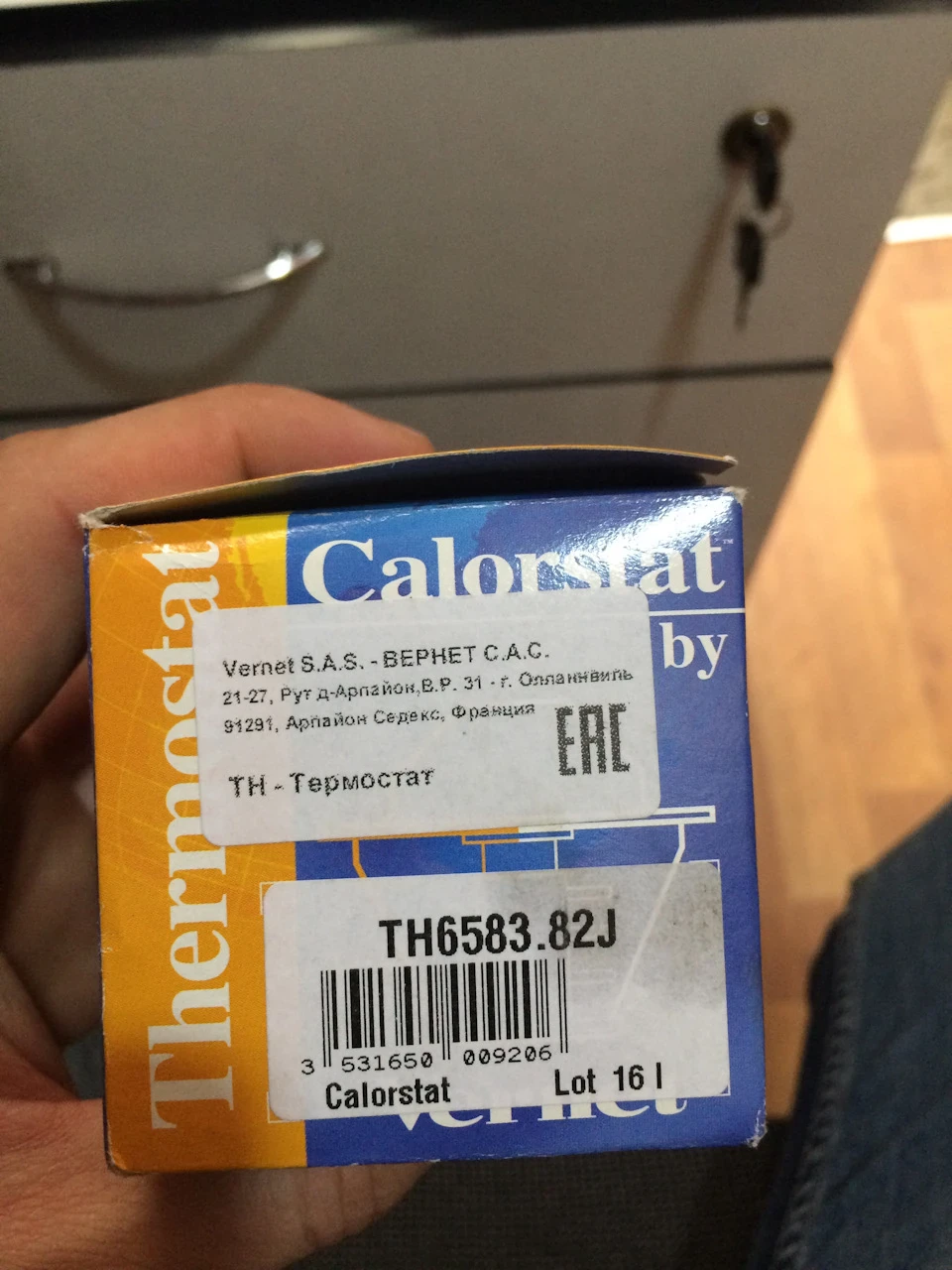 Заміна ГРМ та роликів + прокладки та сальники