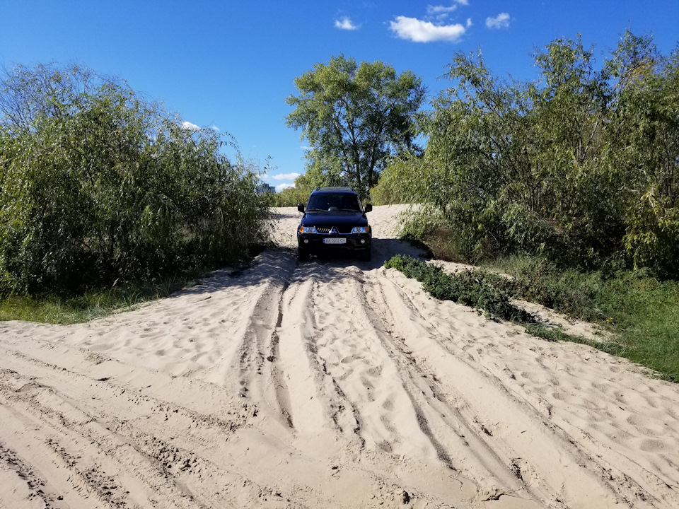 Останні теплі дні. 4